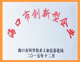 ?？谑袆撔滦推髽I