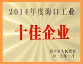 ?？谑惺哑髽I